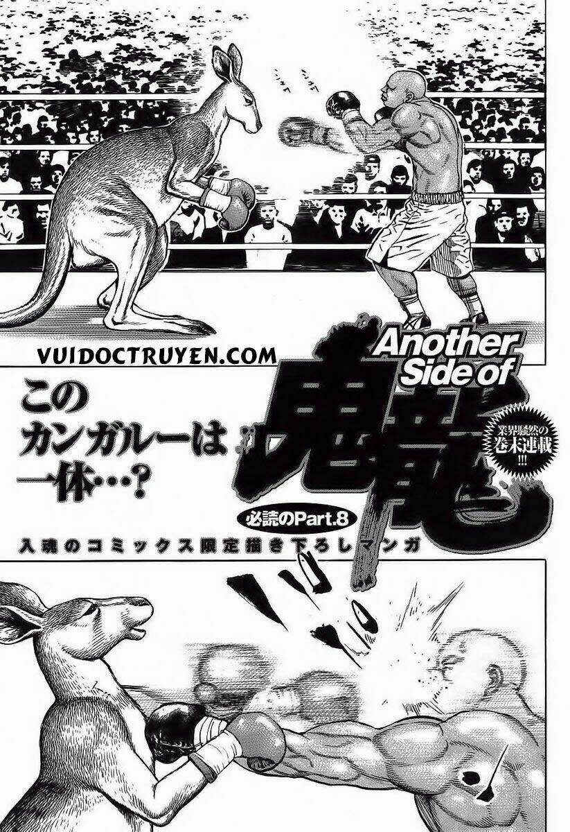 Tough – Miyazawa Kiichi Chapter 250 - Trang 2