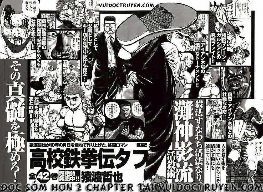 Tough – Miyazawa Kiichi Chapter 250 - Trang 2