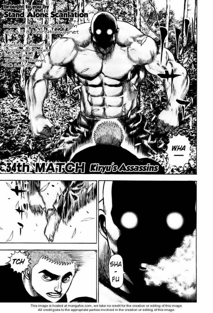 Tough – Miyazawa Kiichi Chapter 34 - Trang 2