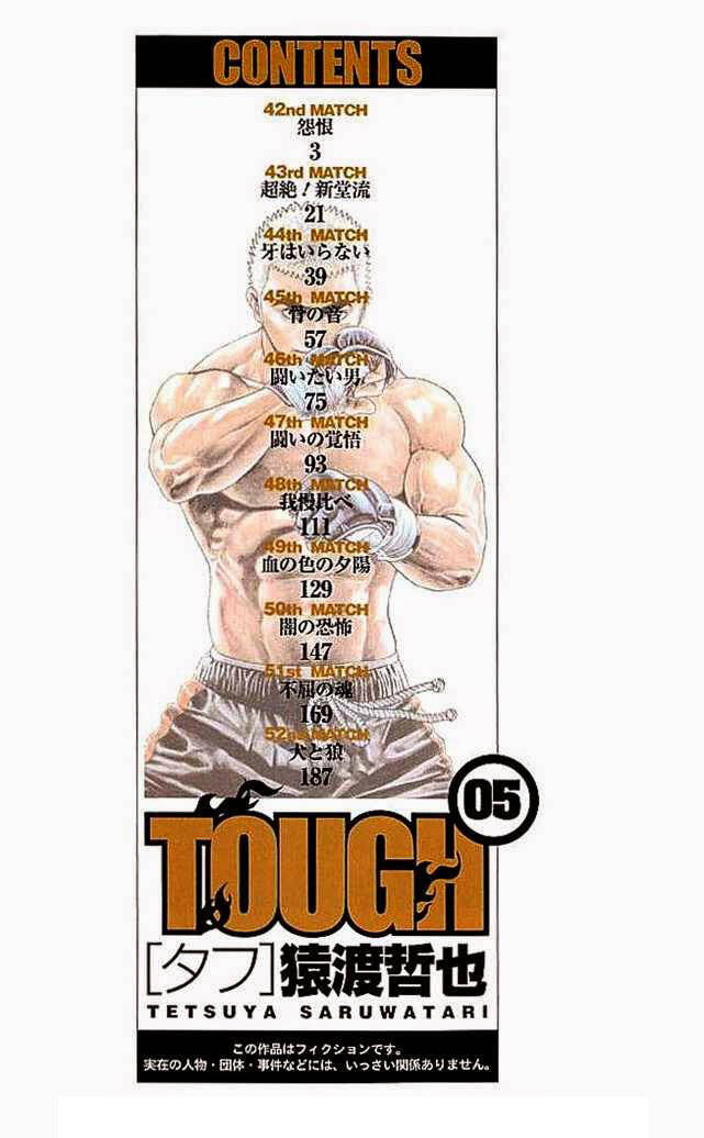 Tough – Miyazawa Kiichi Chapter 42 - Trang 2