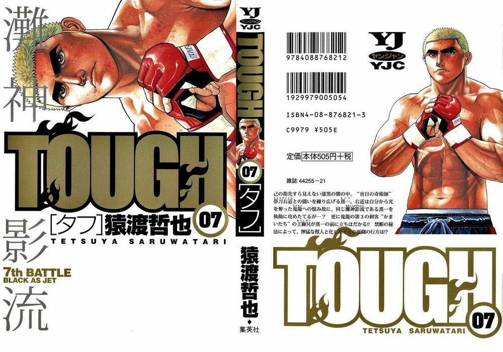 Tough – Miyazawa Kiichi Chapter 64 - Trang 2