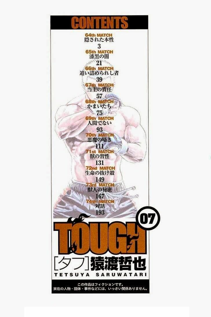 Tough – Miyazawa Kiichi Chapter 64 - Trang 2