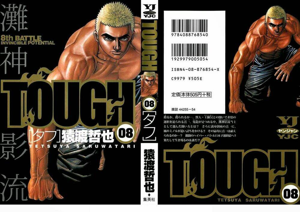 Tough – Miyazawa Kiichi Chapter 75 - Trang 2