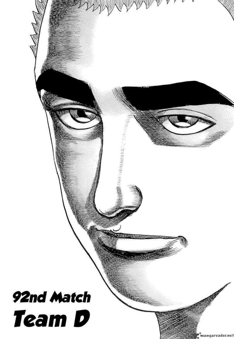 Tough – Miyazawa Kiichi Chapter 92 - Trang 2