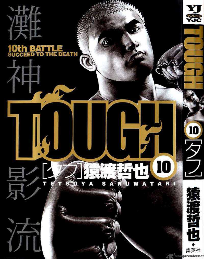 Tough – Miyazawa Kiichi Chapter 97 - Trang 2