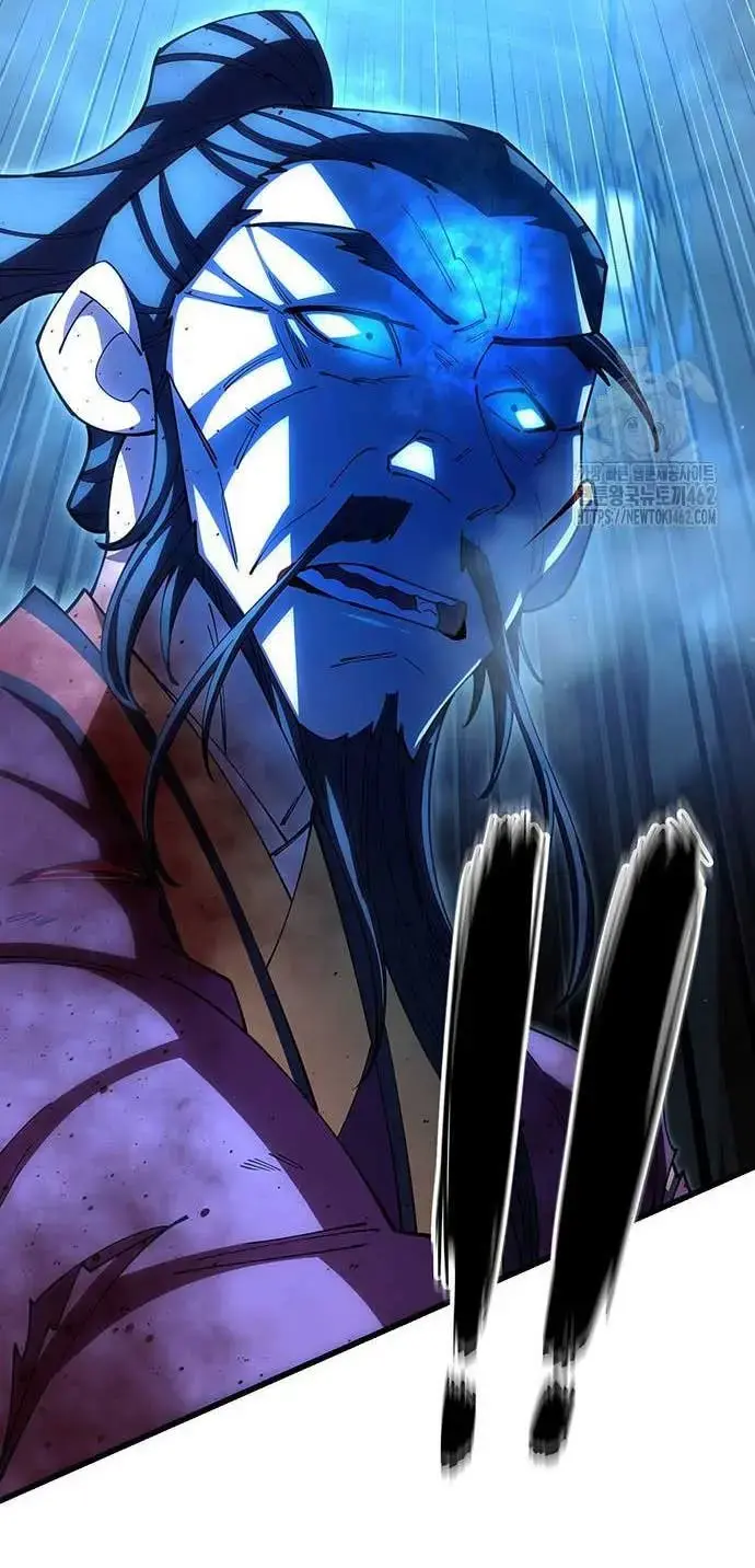 Touhou Bougetsushou: Silent Sinner In Blue Chapter 106 - Trang 2