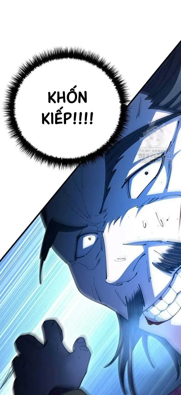 Touhou Bougetsushou: Silent Sinner In Blue Chapter 106 - Trang 2