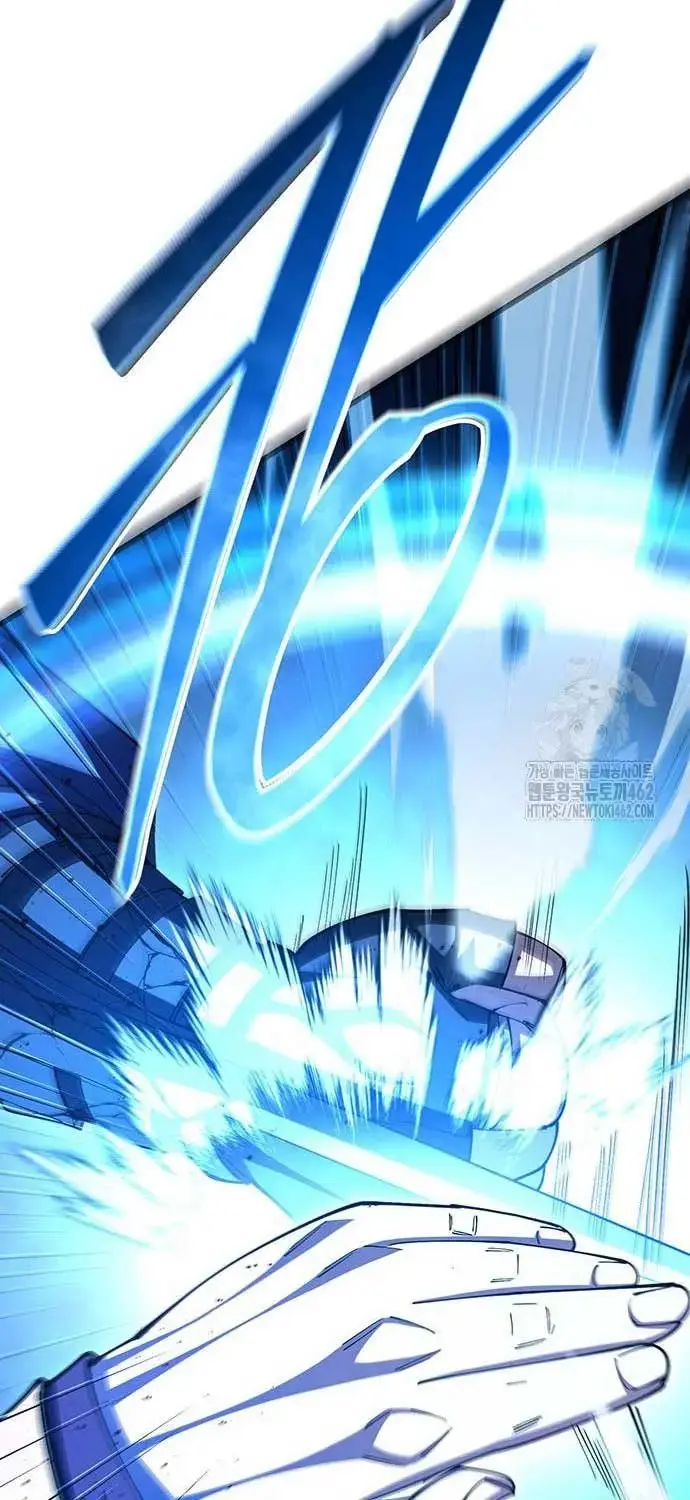 Touhou Bougetsushou: Silent Sinner In Blue Chapter 106 - Trang 2