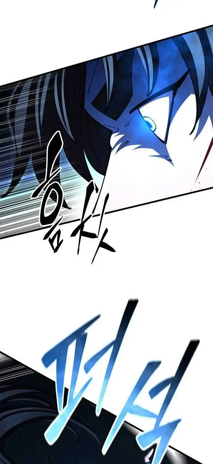 Touhou Bougetsushou: Silent Sinner In Blue Chapter 106 - Trang 2