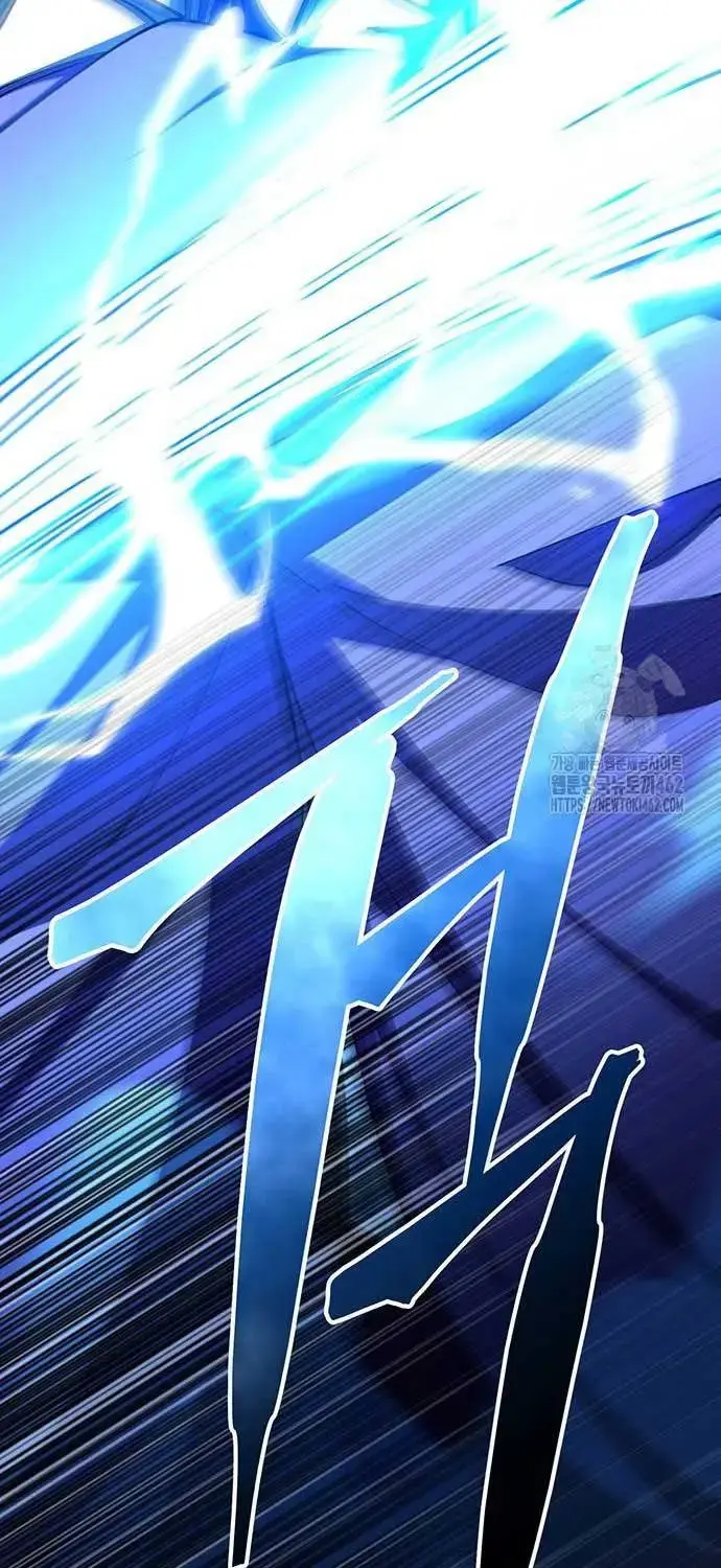 Touhou Bougetsushou: Silent Sinner In Blue Chapter 106 - Trang 2