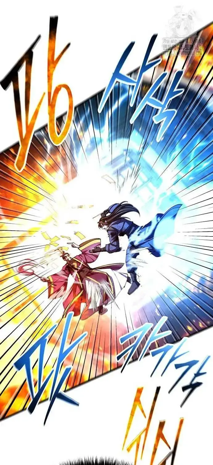 Touhou Bougetsushou: Silent Sinner In Blue Chapter 106 - Trang 2