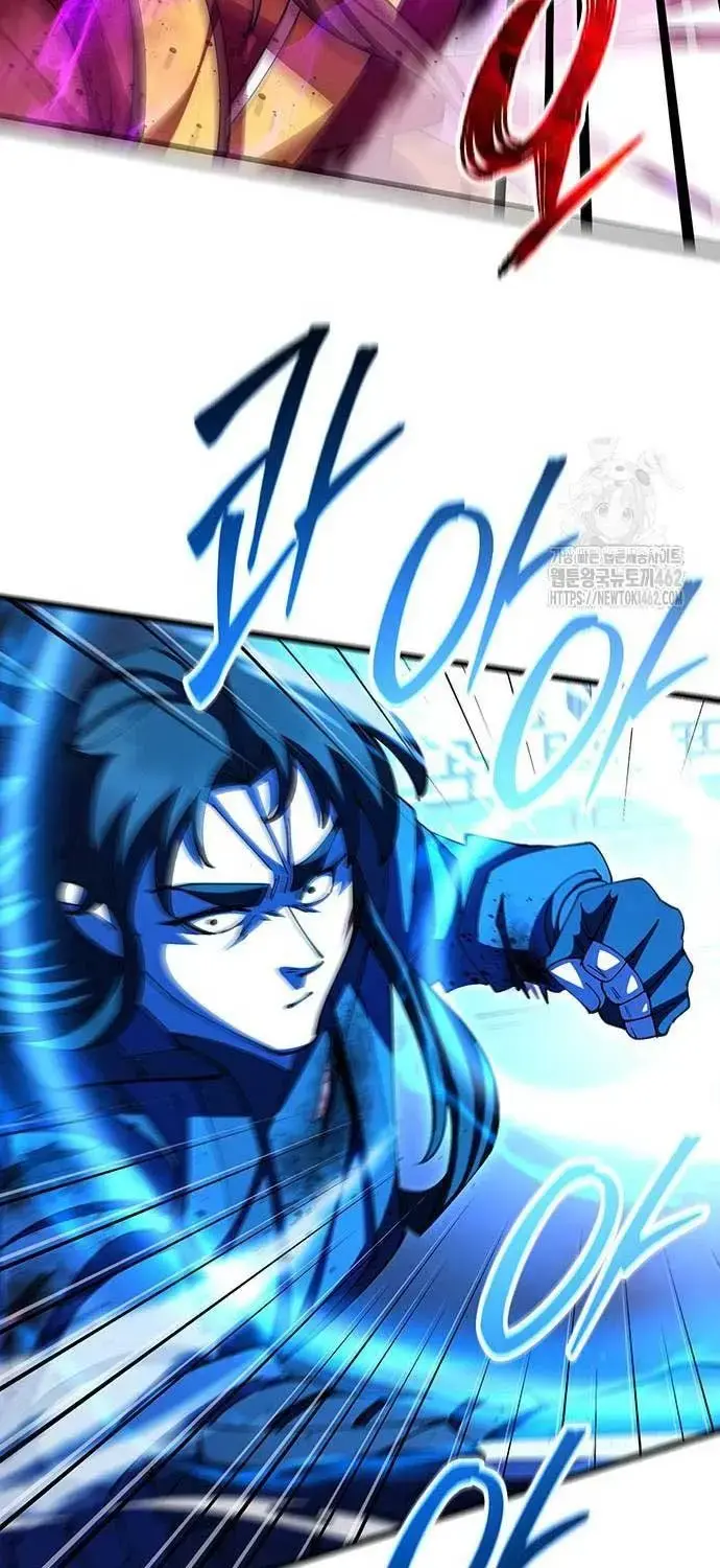 Touhou Bougetsushou: Silent Sinner In Blue Chapter 106 - Trang 2