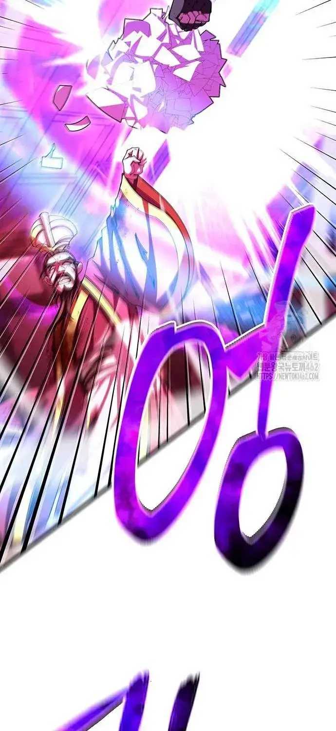 Touhou Bougetsushou: Silent Sinner In Blue Chapter 106 - Trang 2