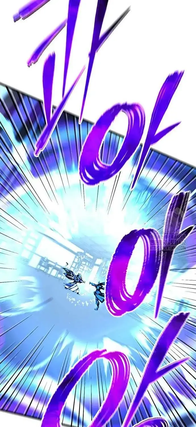 Touhou Bougetsushou: Silent Sinner In Blue Chapter 106 - Trang 2