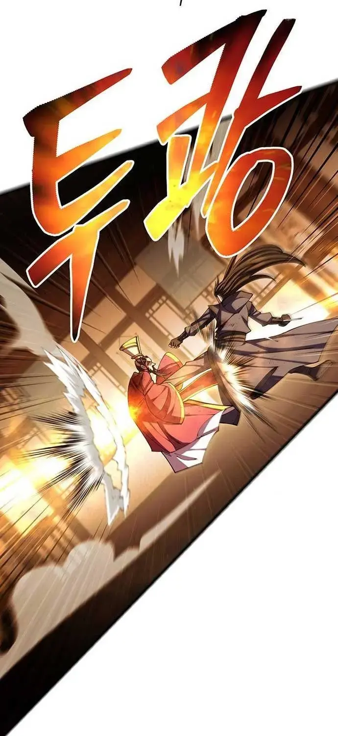 Touhou Bougetsushou: Silent Sinner In Blue Chapter 106 - Trang 2