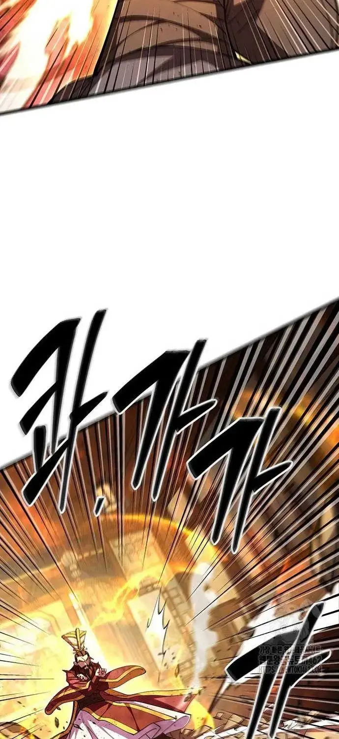 Touhou Bougetsushou: Silent Sinner In Blue Chapter 106 - Trang 2