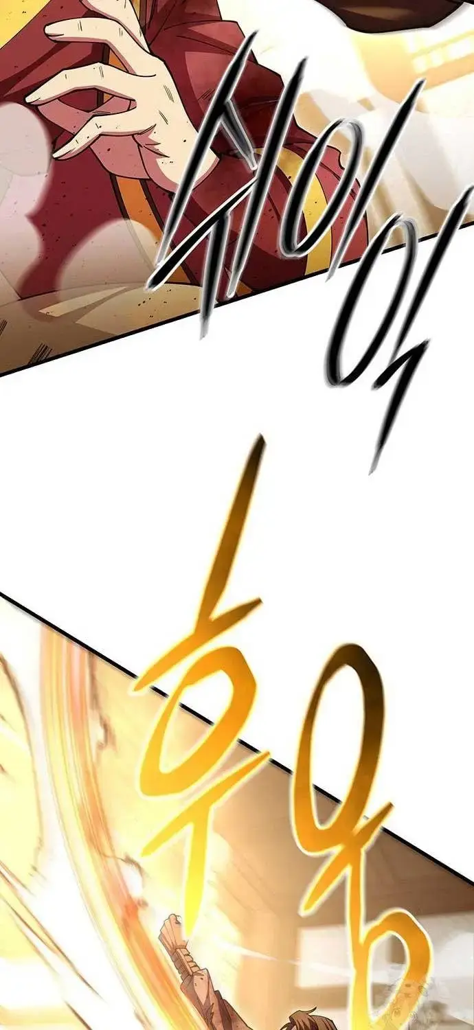 Touhou Bougetsushou: Silent Sinner In Blue Chapter 106 - Trang 2