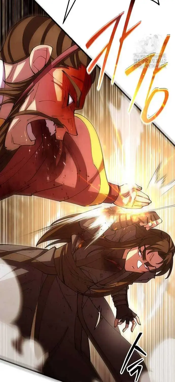 Touhou Bougetsushou: Silent Sinner In Blue Chapter 106 - Trang 2