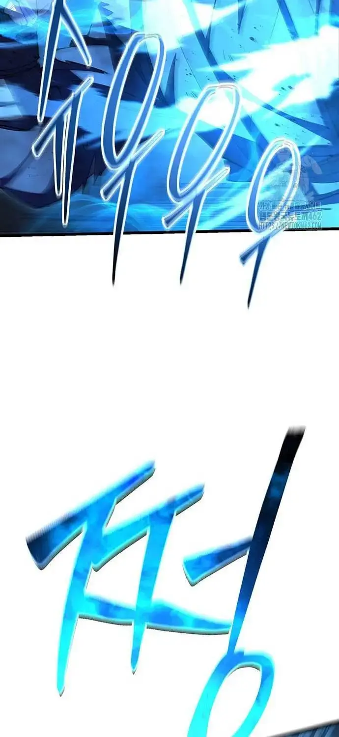 Touhou Bougetsushou: Silent Sinner In Blue Chapter 106 - Trang 2