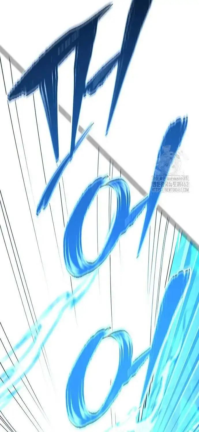 Touhou Bougetsushou: Silent Sinner In Blue Chapter 106 - Trang 2