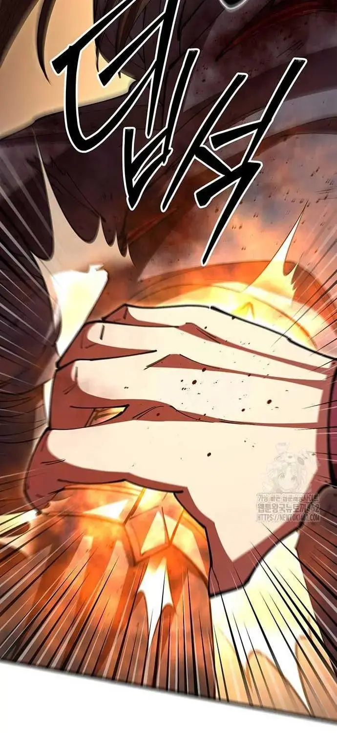 Touhou Bougetsushou: Silent Sinner In Blue Chapter 106 - Trang 2