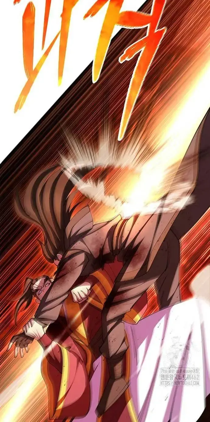 Touhou Bougetsushou: Silent Sinner In Blue Chapter 106 - Trang 2