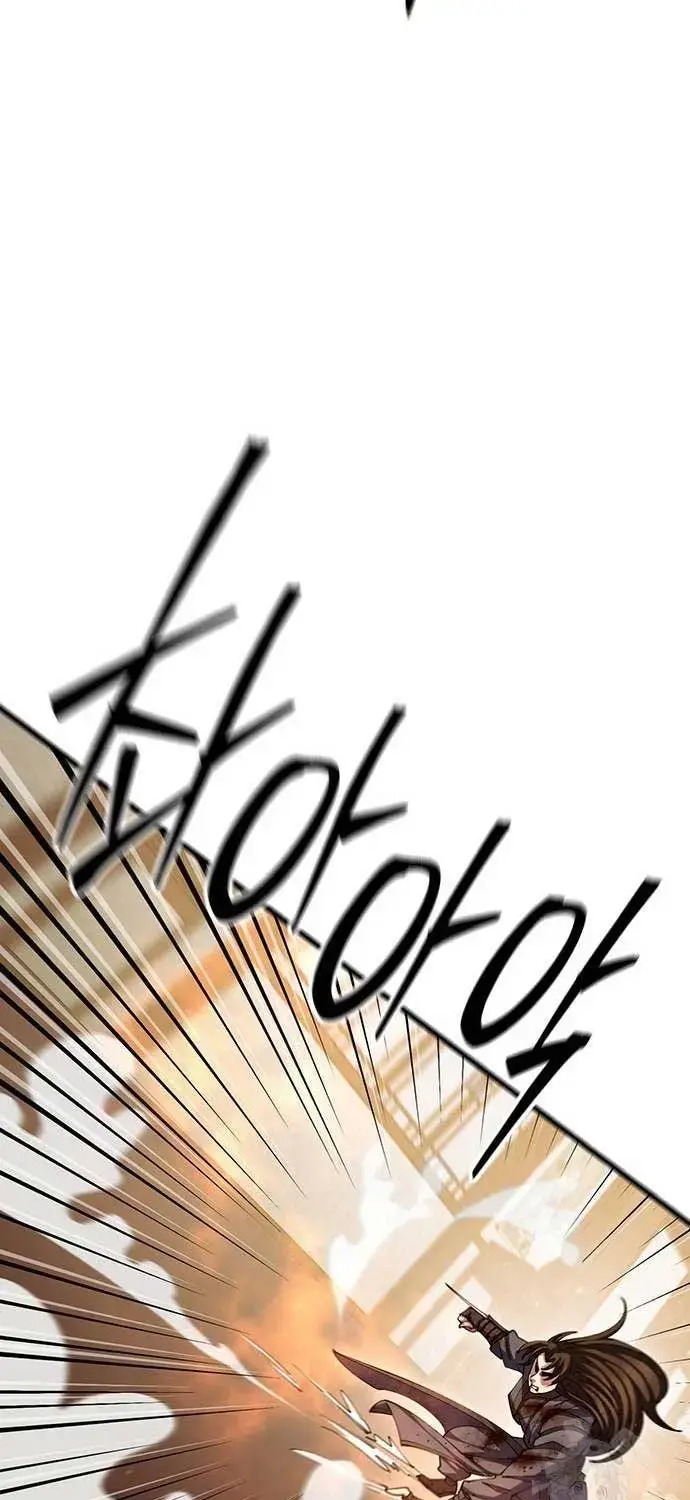 Touhou Bougetsushou: Silent Sinner In Blue Chapter 106 - Trang 2