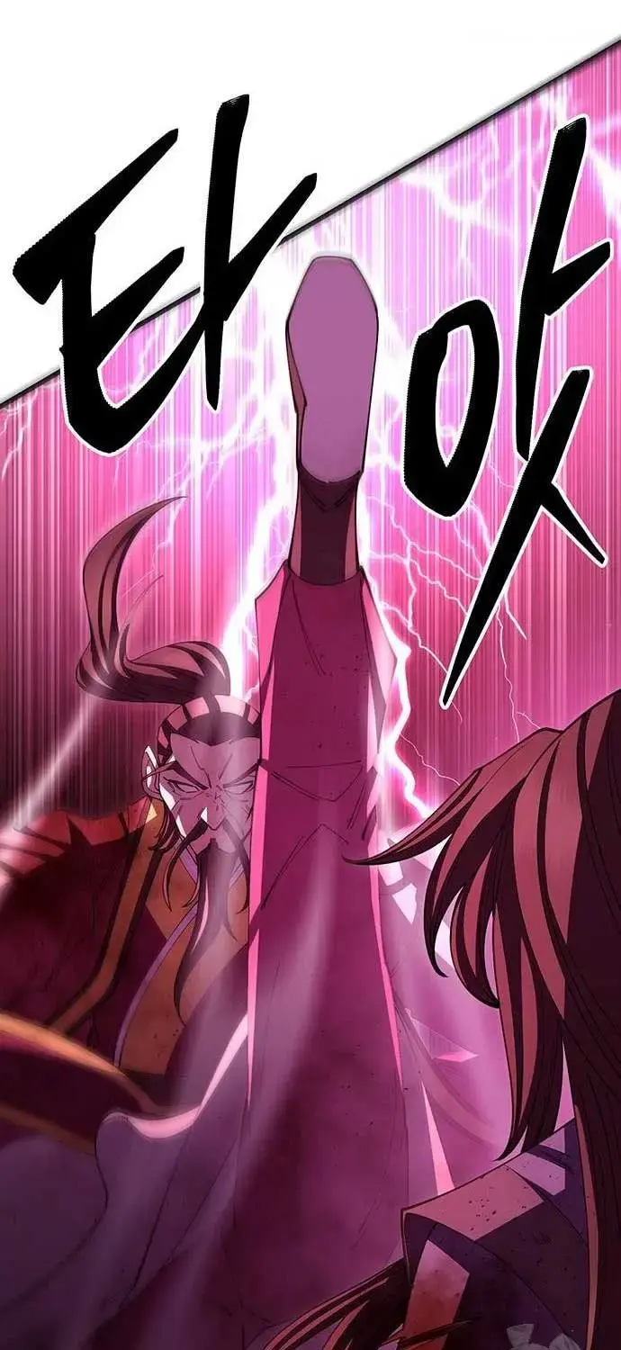 Touhou Bougetsushou: Silent Sinner In Blue Chapter 106 - Trang 2