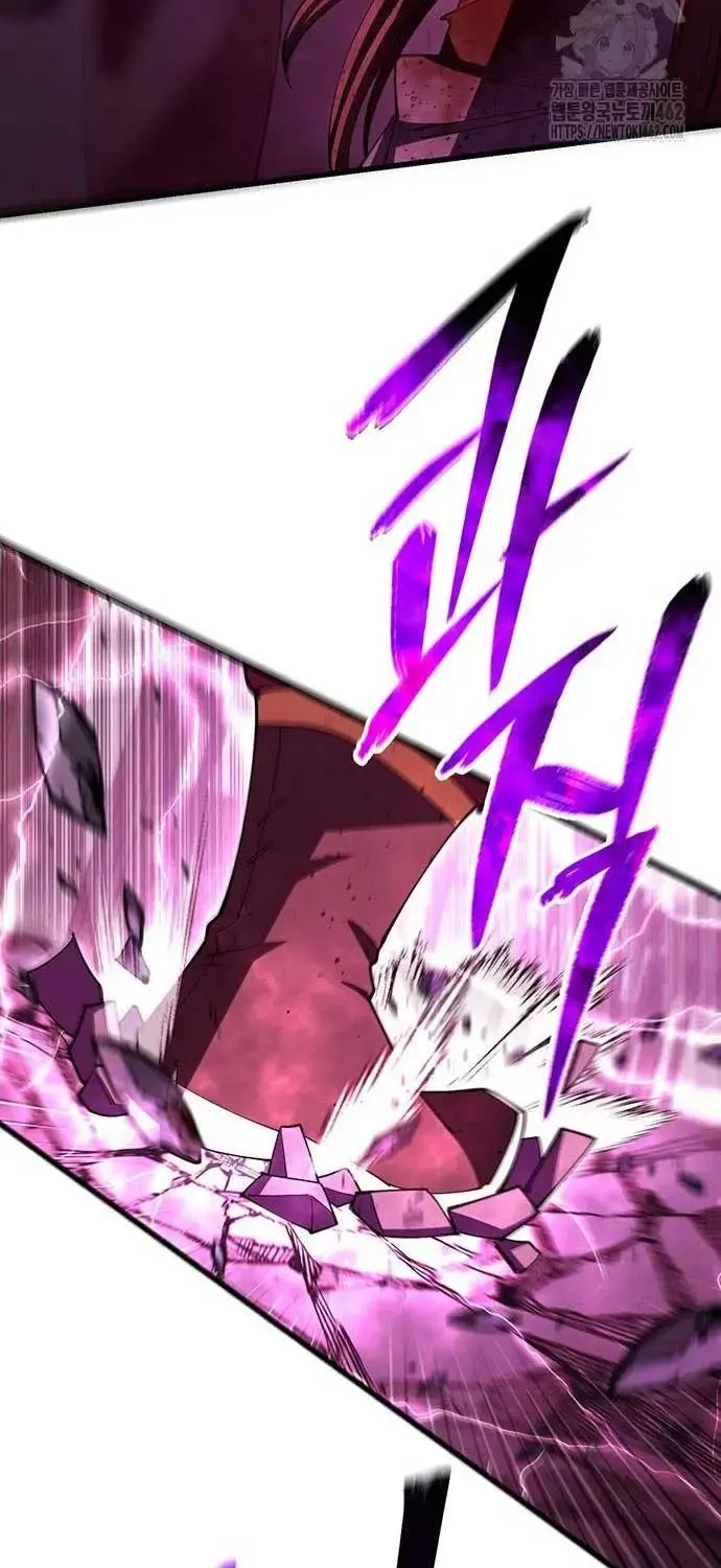 Touhou Bougetsushou: Silent Sinner In Blue Chapter 106 - Trang 2