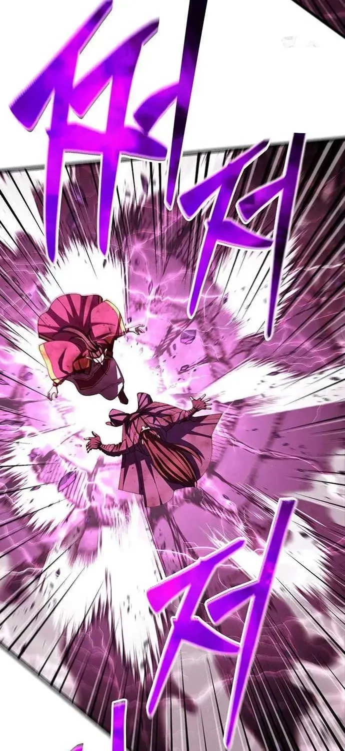 Touhou Bougetsushou: Silent Sinner In Blue Chapter 106 - Trang 2