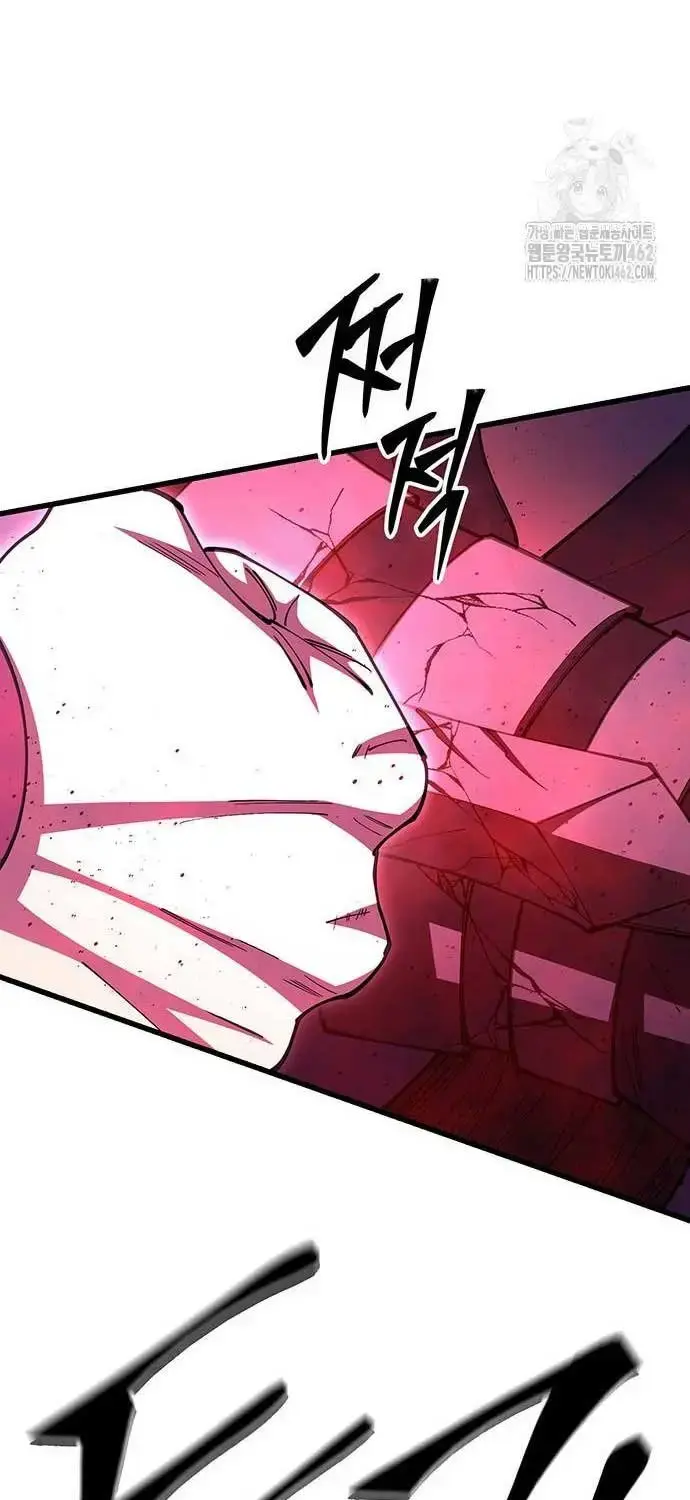 Touhou Bougetsushou: Silent Sinner In Blue Chapter 106 - Trang 2