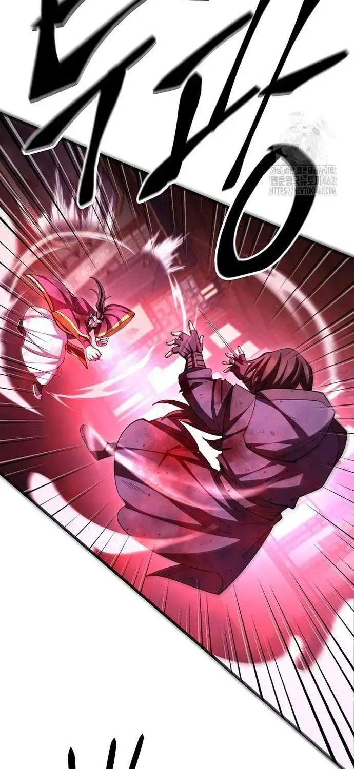 Touhou Bougetsushou: Silent Sinner In Blue Chapter 106 - Trang 2