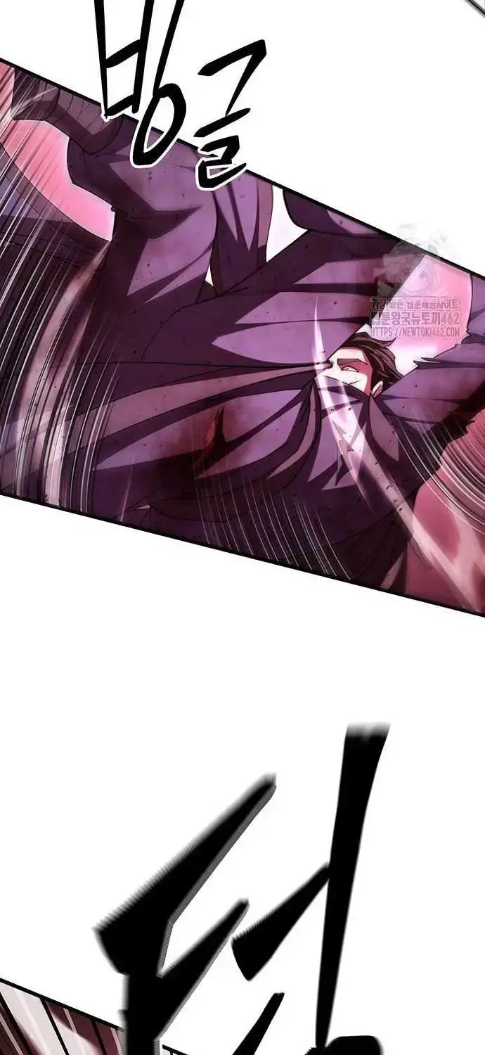 Touhou Bougetsushou: Silent Sinner In Blue Chapter 106 - Trang 2