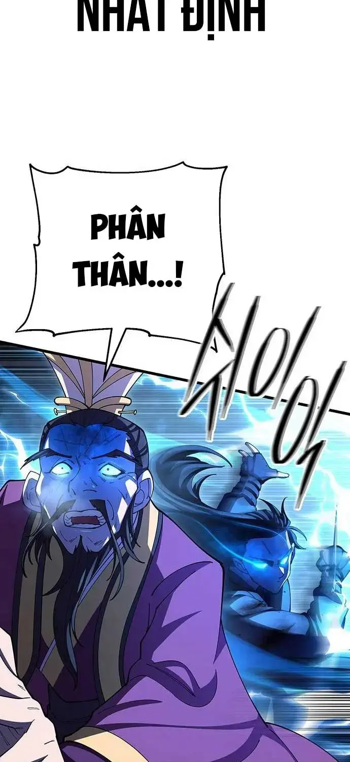 Touhou Bougetsushou: Silent Sinner In Blue Chapter 106 - Trang 2