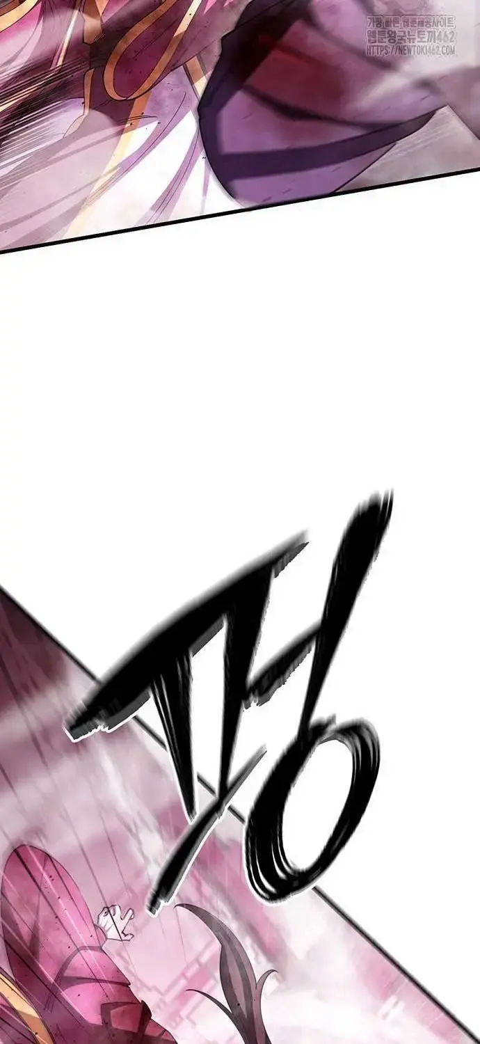 Touhou Bougetsushou: Silent Sinner In Blue Chapter 106 - Trang 2