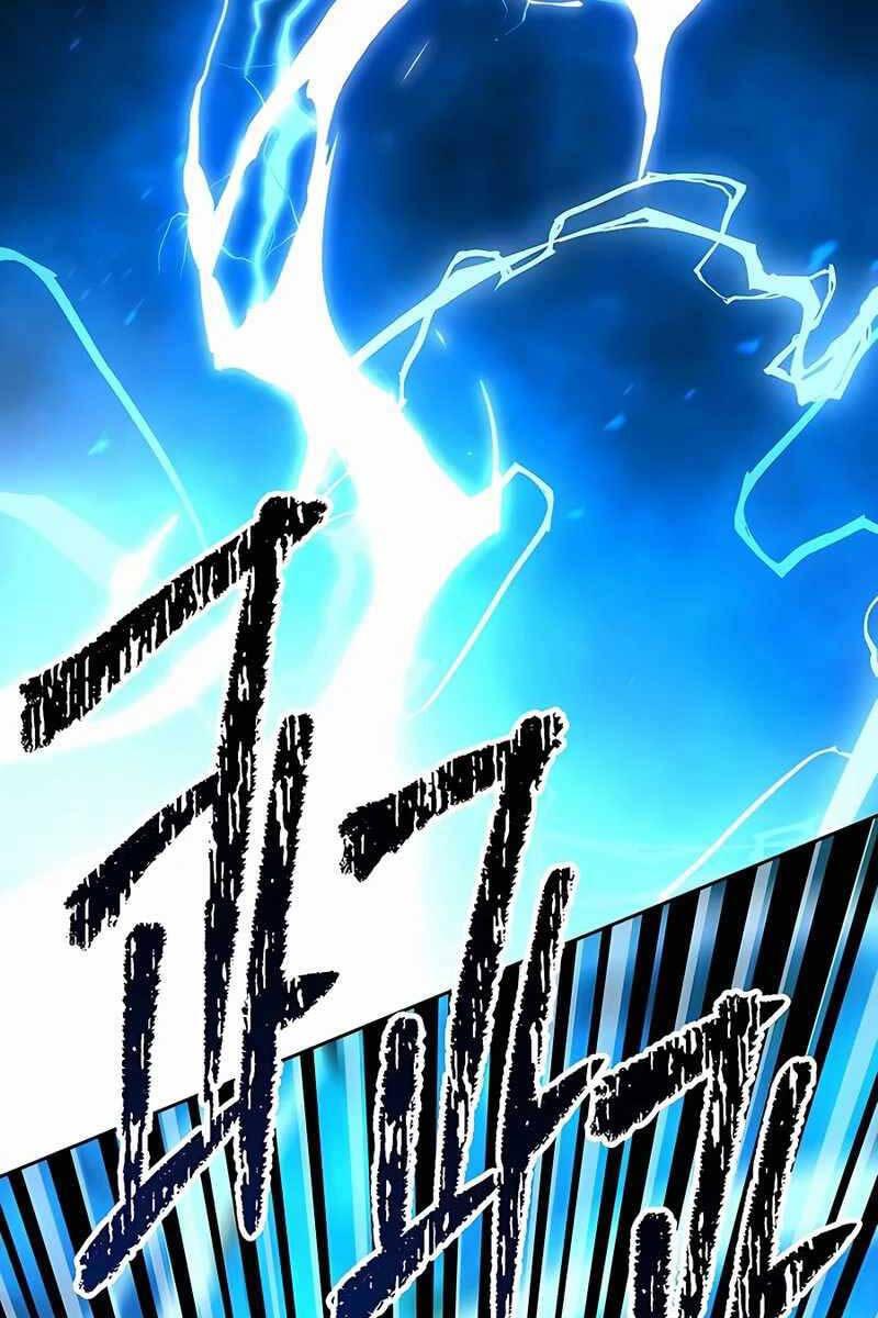 Touhou Bougetsushou: Silent Sinner In Blue Chapter 61 - Trang 2