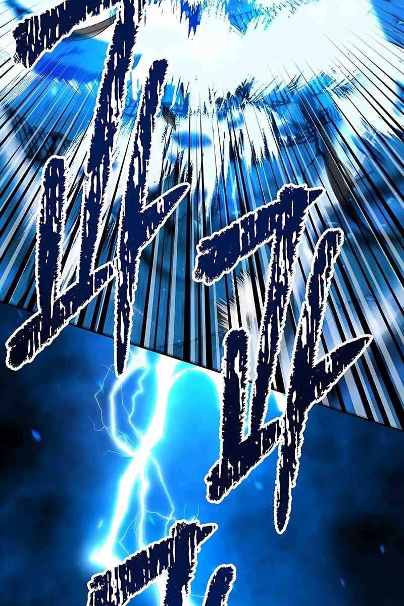 Touhou Bougetsushou: Silent Sinner In Blue Chapter 61 - Trang 2