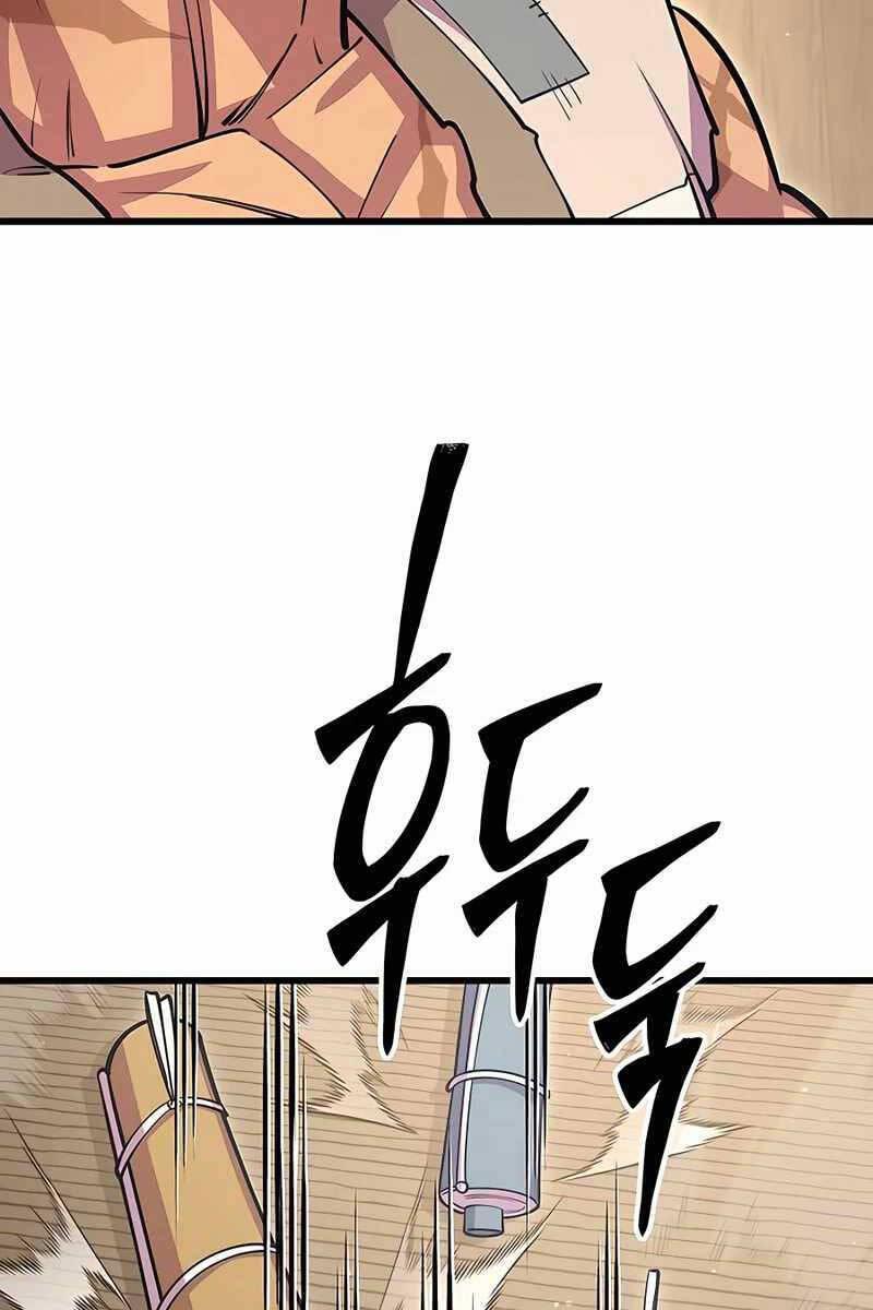 Touhou Bougetsushou: Silent Sinner In Blue Chapter 61 - Trang 2