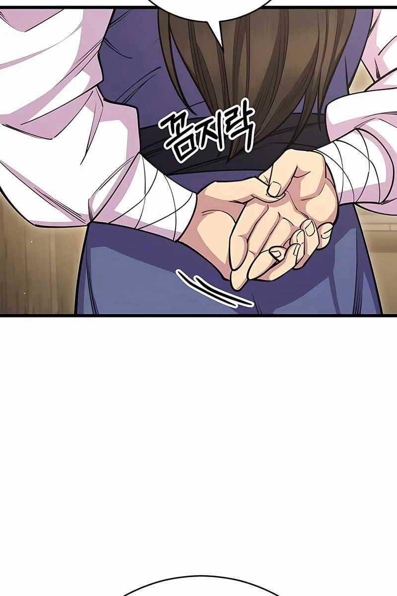 Touhou Bougetsushou: Silent Sinner In Blue Chapter 61 - Trang 2