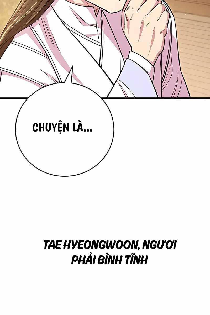 Touhou Bougetsushou: Silent Sinner In Blue Chapter 61 - Trang 2