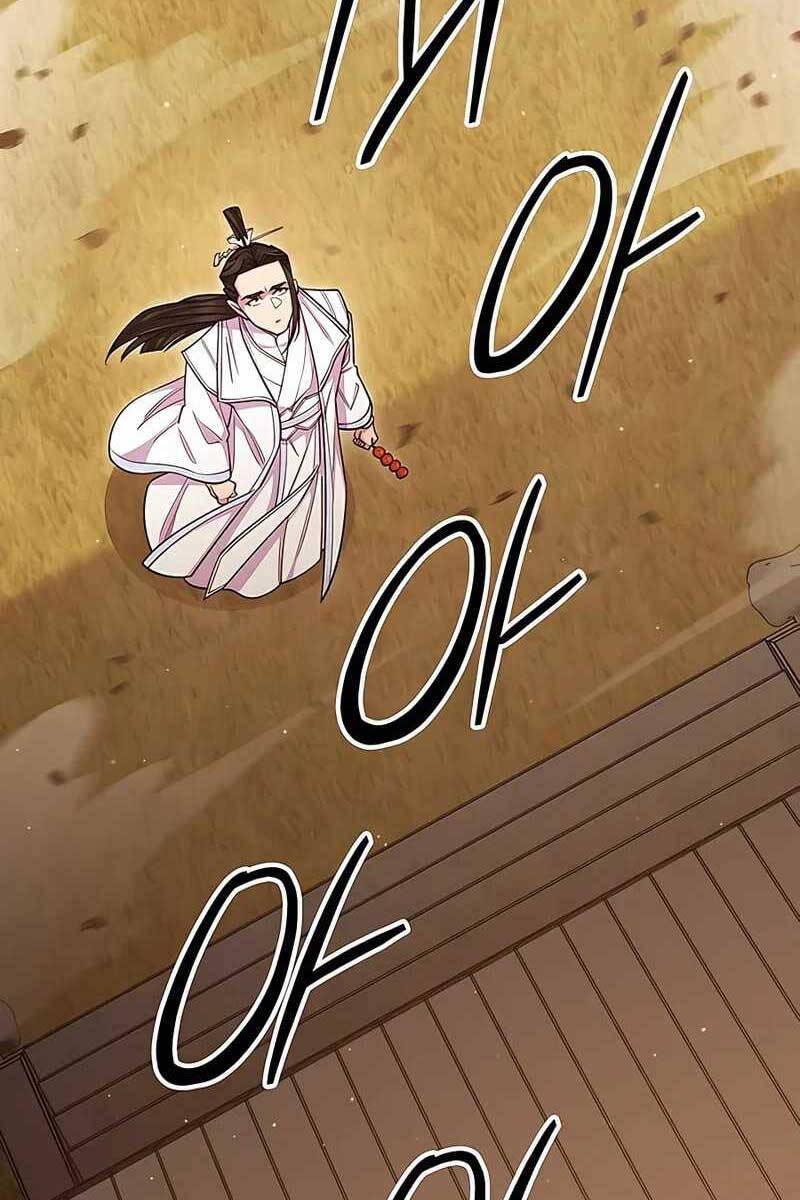 Touhou Bougetsushou: Silent Sinner In Blue Chapter 61 - Trang 2