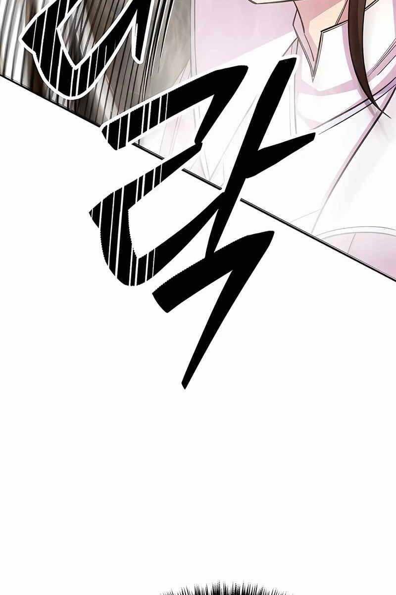 Touhou Bougetsushou: Silent Sinner In Blue Chapter 61 - Trang 2