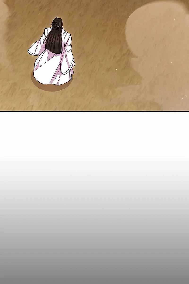 Touhou Bougetsushou: Silent Sinner In Blue Chapter 61 - Trang 2