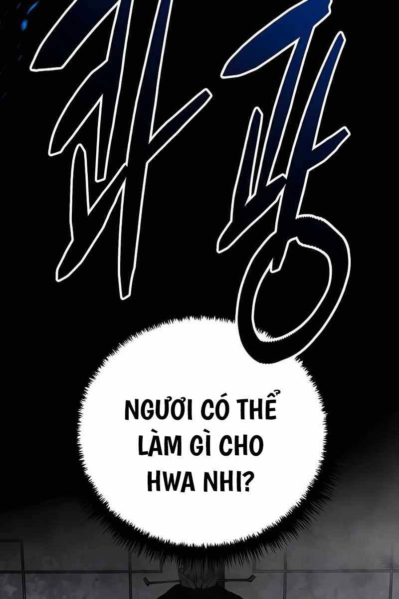 Touhou Bougetsushou: Silent Sinner In Blue Chapter 61 - Trang 2