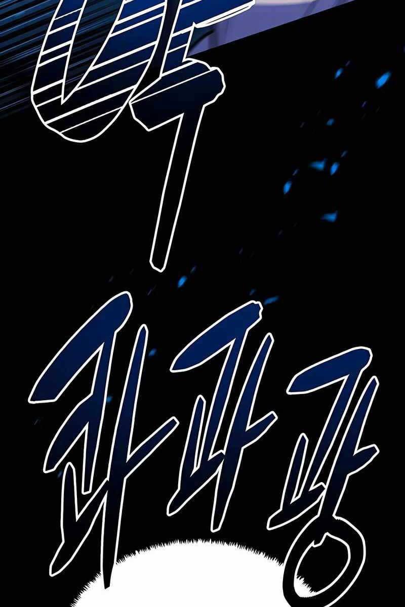 Touhou Bougetsushou: Silent Sinner In Blue Chapter 61 - Trang 2