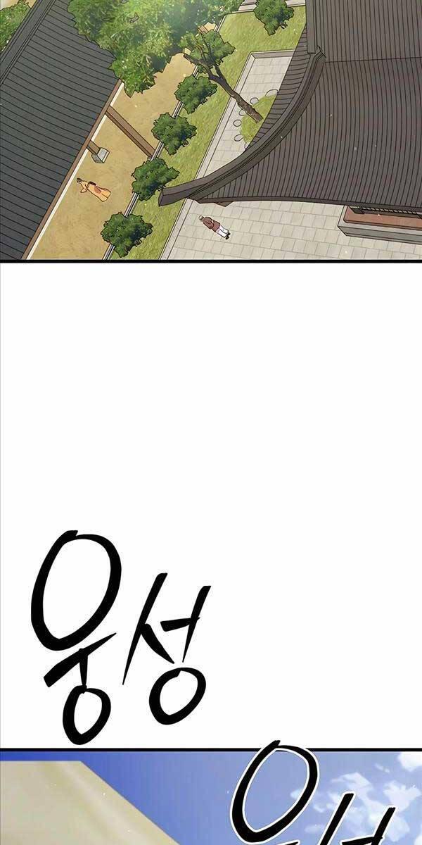 Touhou Bougetsushou: Silent Sinner In Blue Chapter 62 - Trang 2