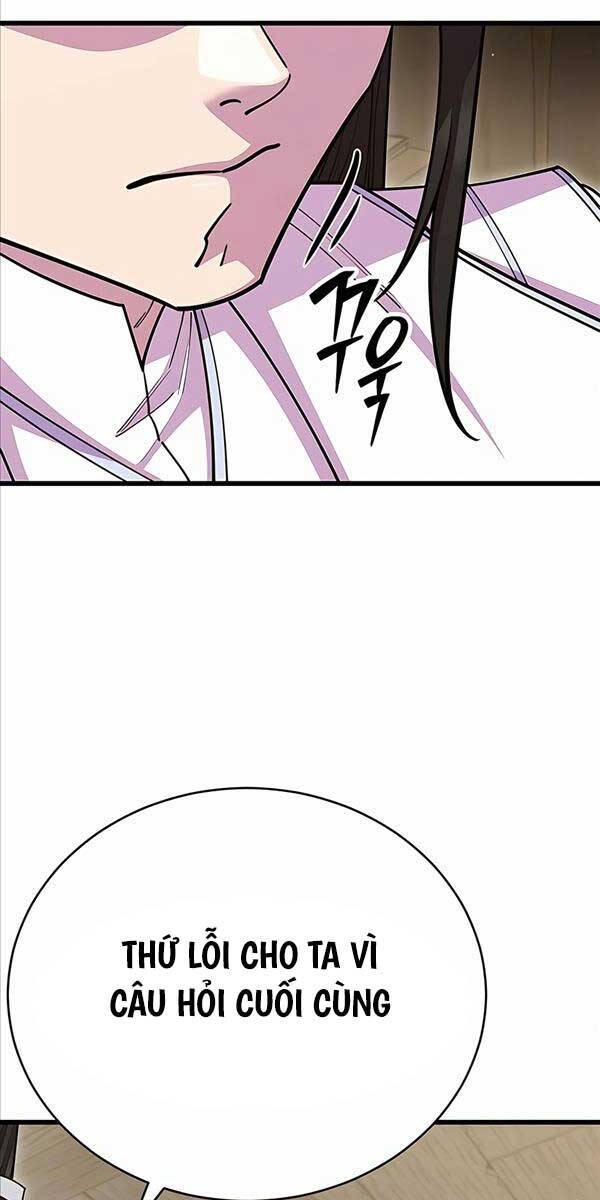 Touhou Bougetsushou: Silent Sinner In Blue Chapter 62 - Trang 2