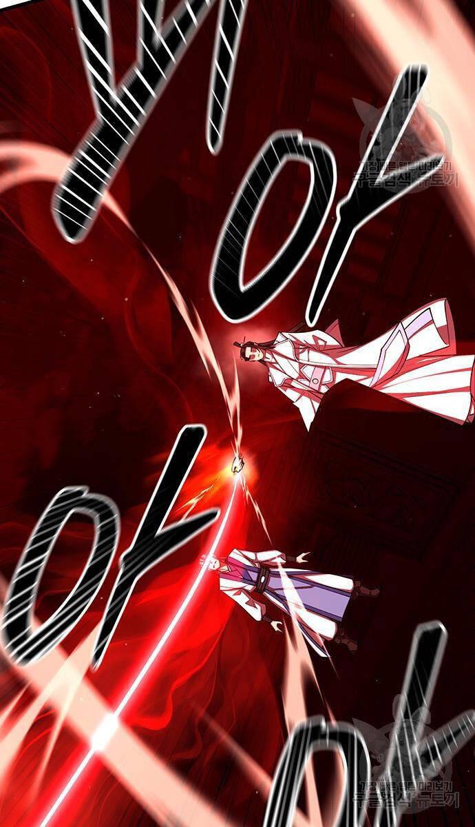 Touhou Bougetsushou: Silent Sinner In Blue Chapter 64 - Trang 2