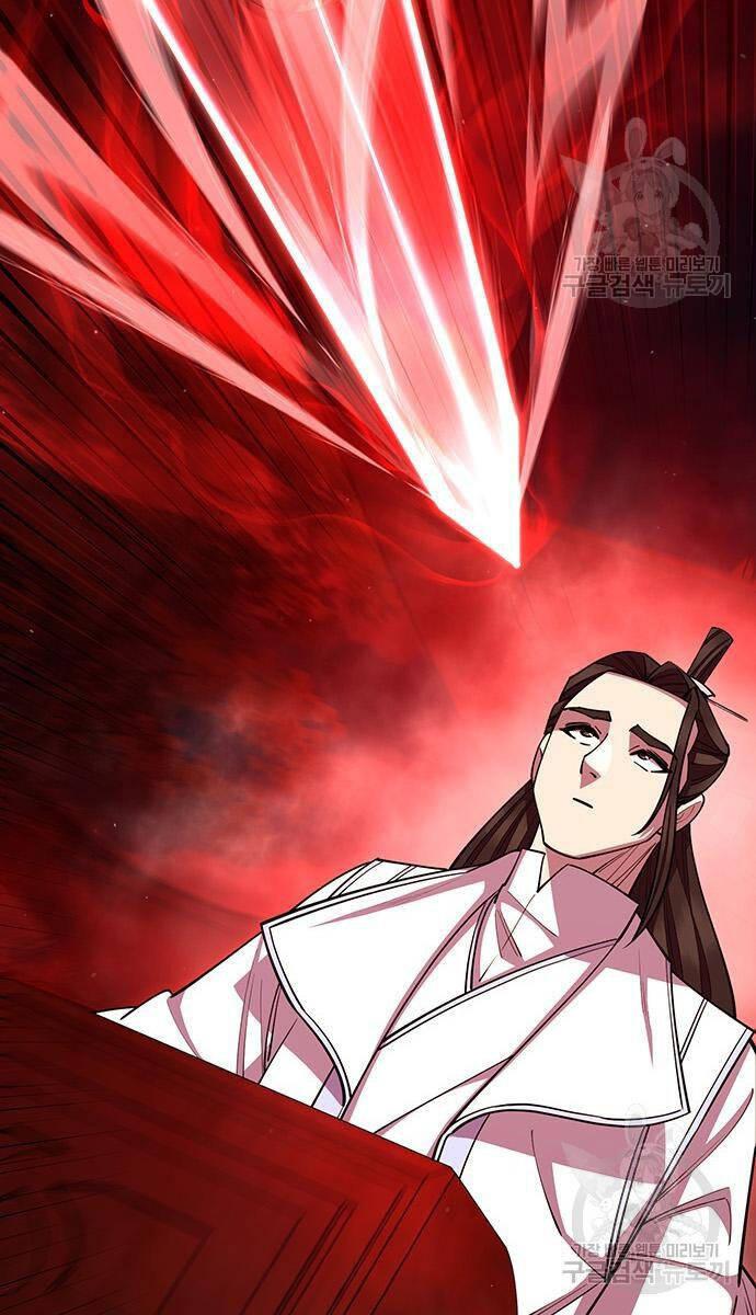 Touhou Bougetsushou: Silent Sinner In Blue Chapter 64 - Trang 2