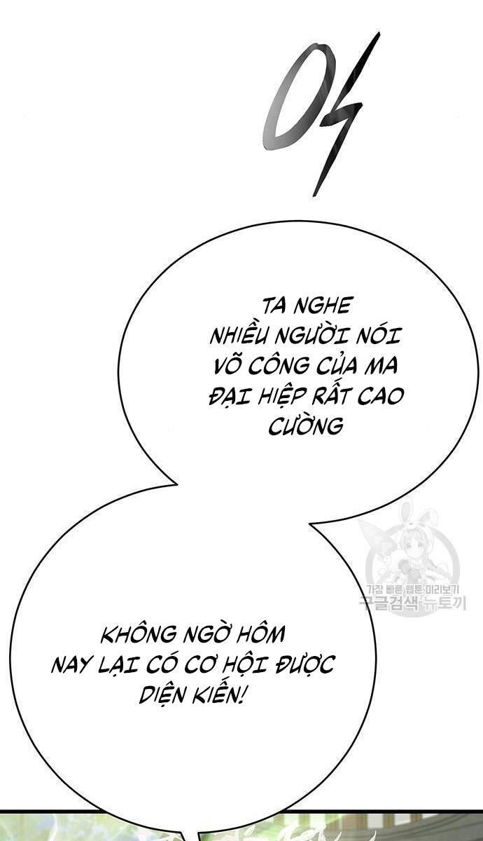 Touhou Bougetsushou: Silent Sinner In Blue Chapter 64 - Trang 2